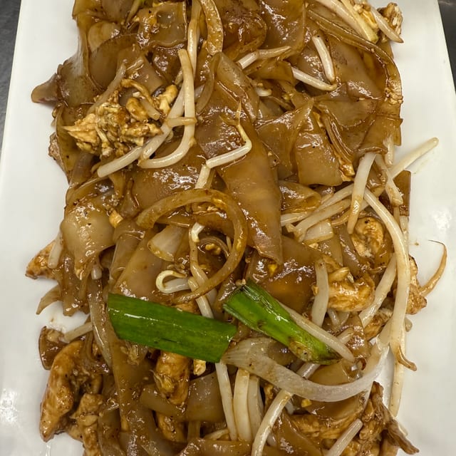 Chow Fun.